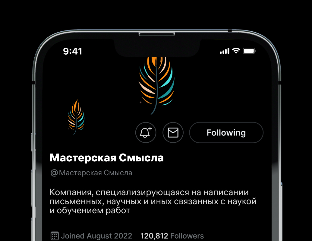 Logo of Мастерская Смысла