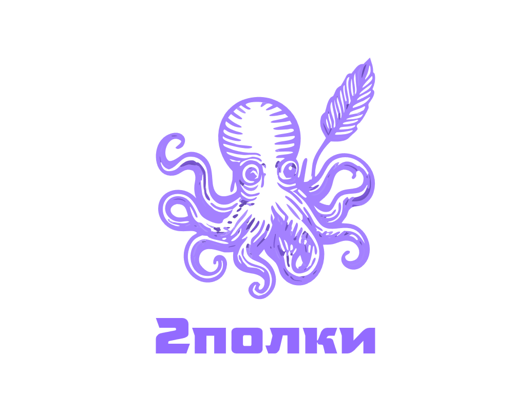 Логотип компании «2 полки» 5