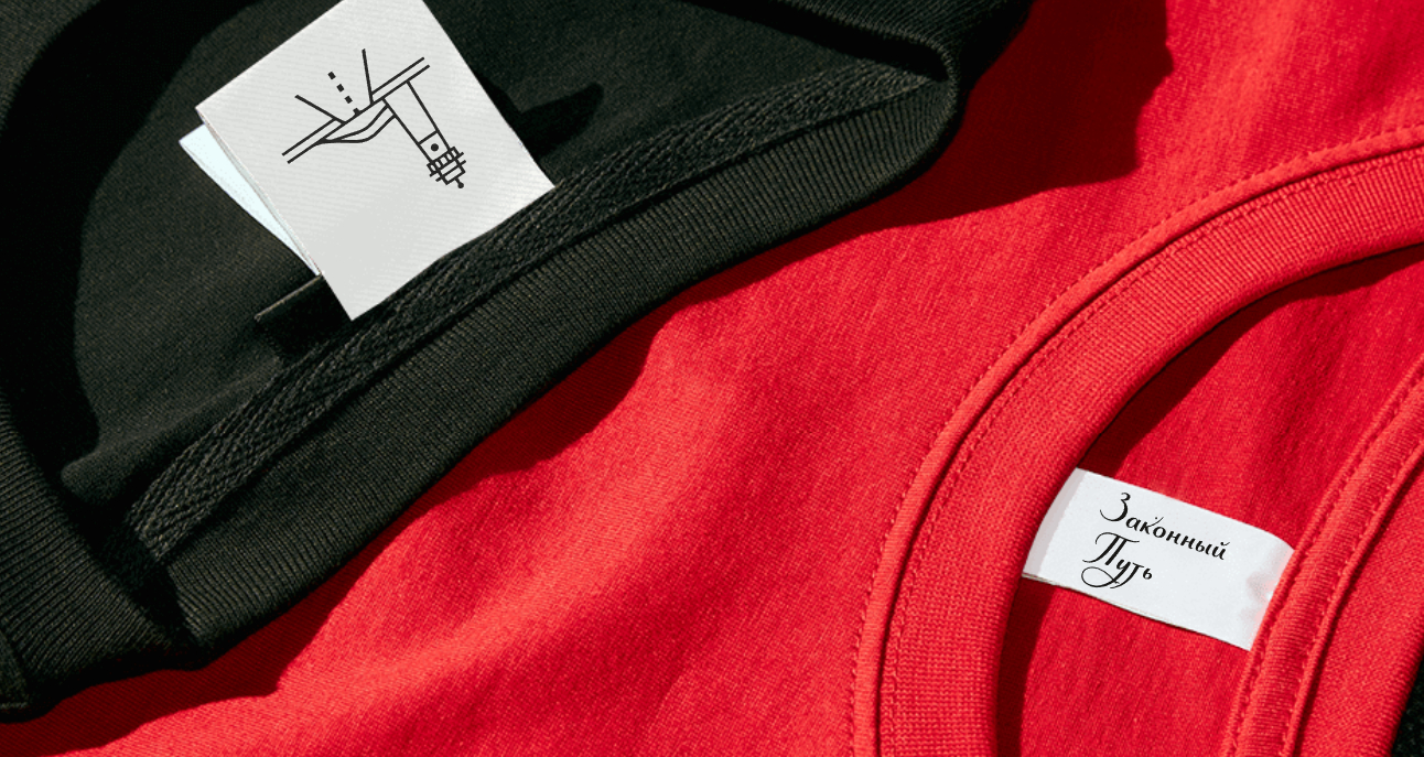 Logo of Законный Путь Logo of Законный Путь