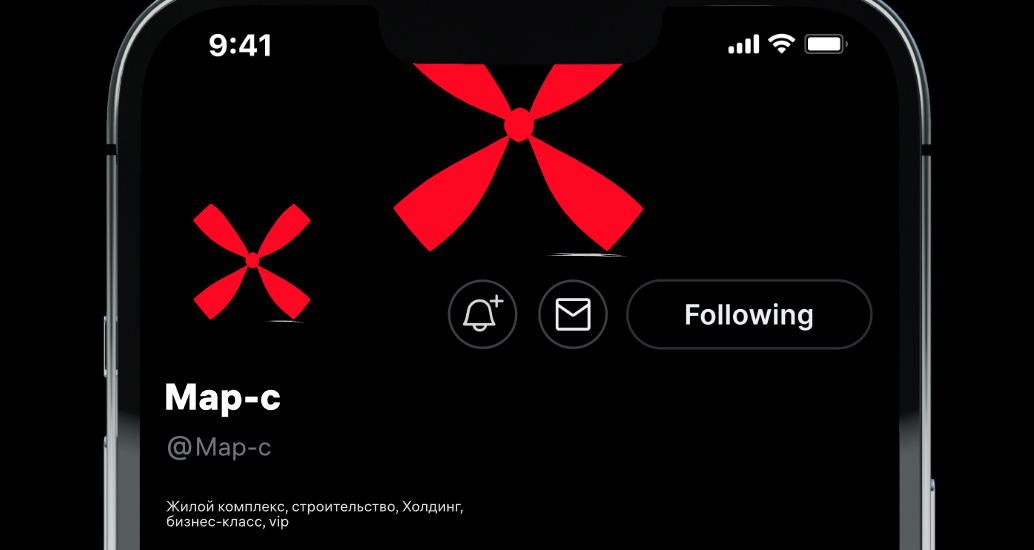 Logo of Мар-с Logo of Мар-с