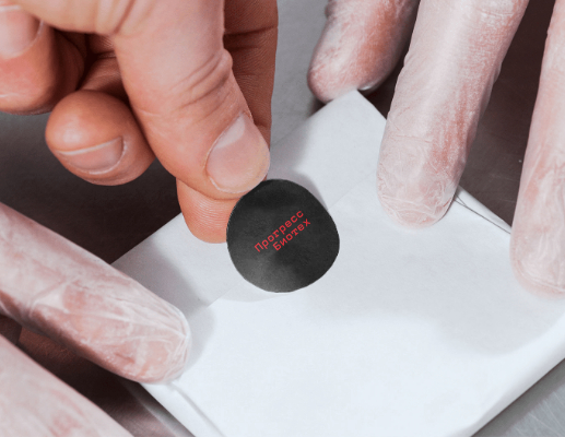 Логотип компании «Прогресс Биотех» 2