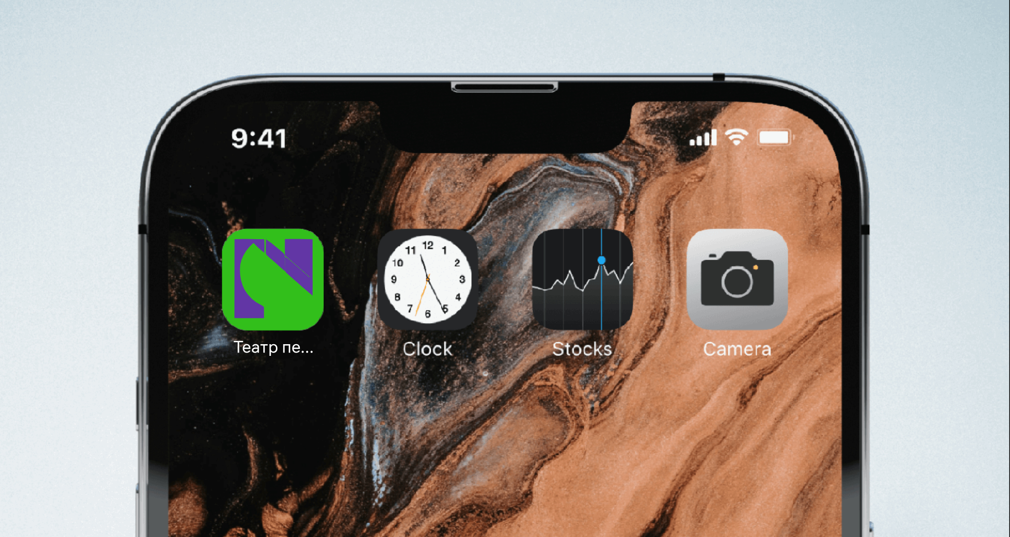 Logo of Театр переживаний "Личная практика"