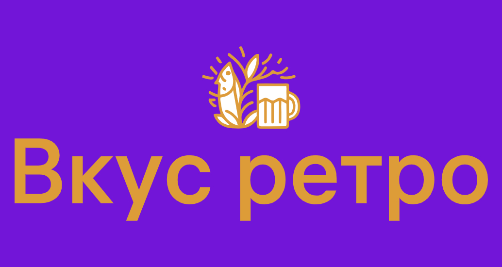 Логотип компании «Ассоль» 5