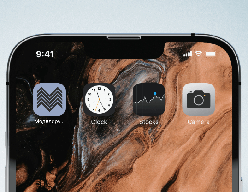 Logo of Моделируемые системы