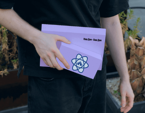 Логотип компании «Наш Дом - Ваш Дом» 3