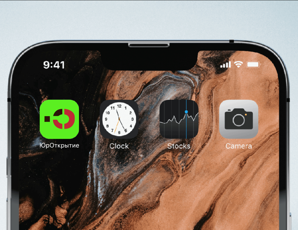 Логотип компании «ЮрОткрытие» 1