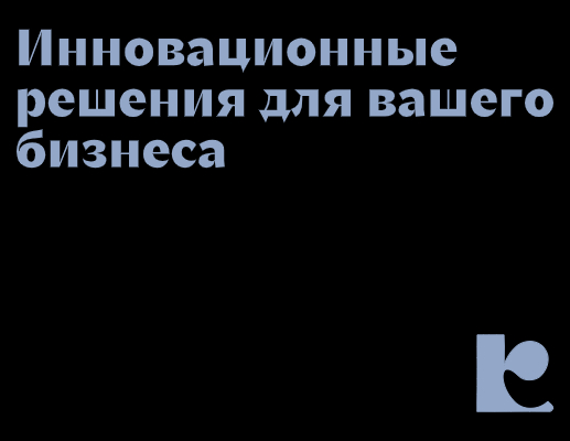 Логотип компании «Кодзачок» 5