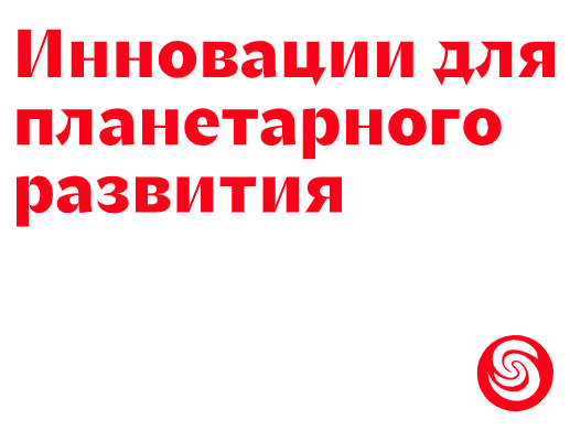 Company logo «STERPA.SPACE» 5