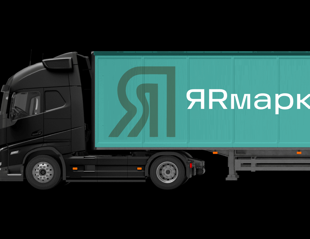 Логотип компании «ЯRмарка» 2