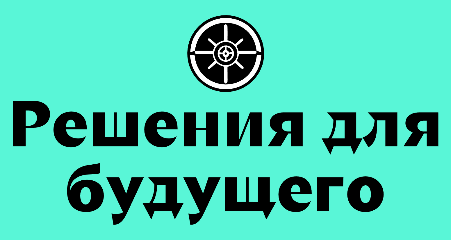 Company logo «k.RU.tiL» 5