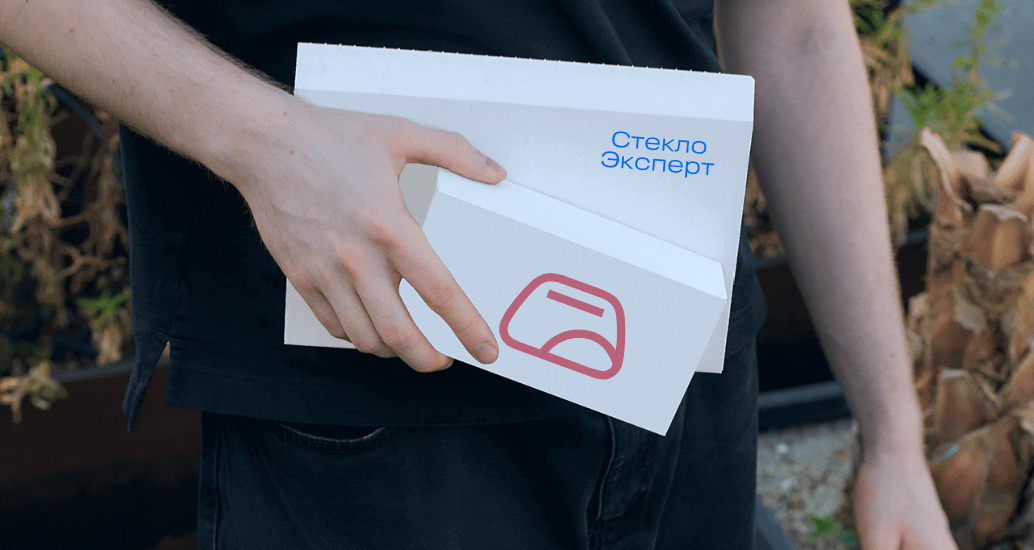 Логотип компании «Стекло Эксперт» 3