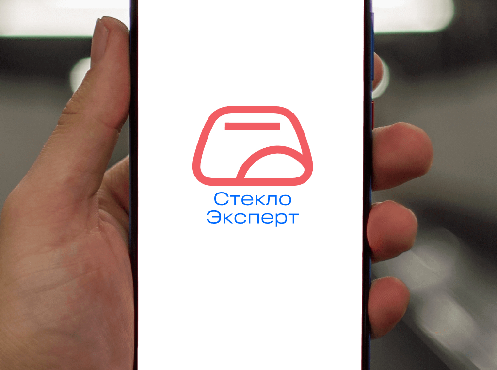 Logo of Стекло Эксперт