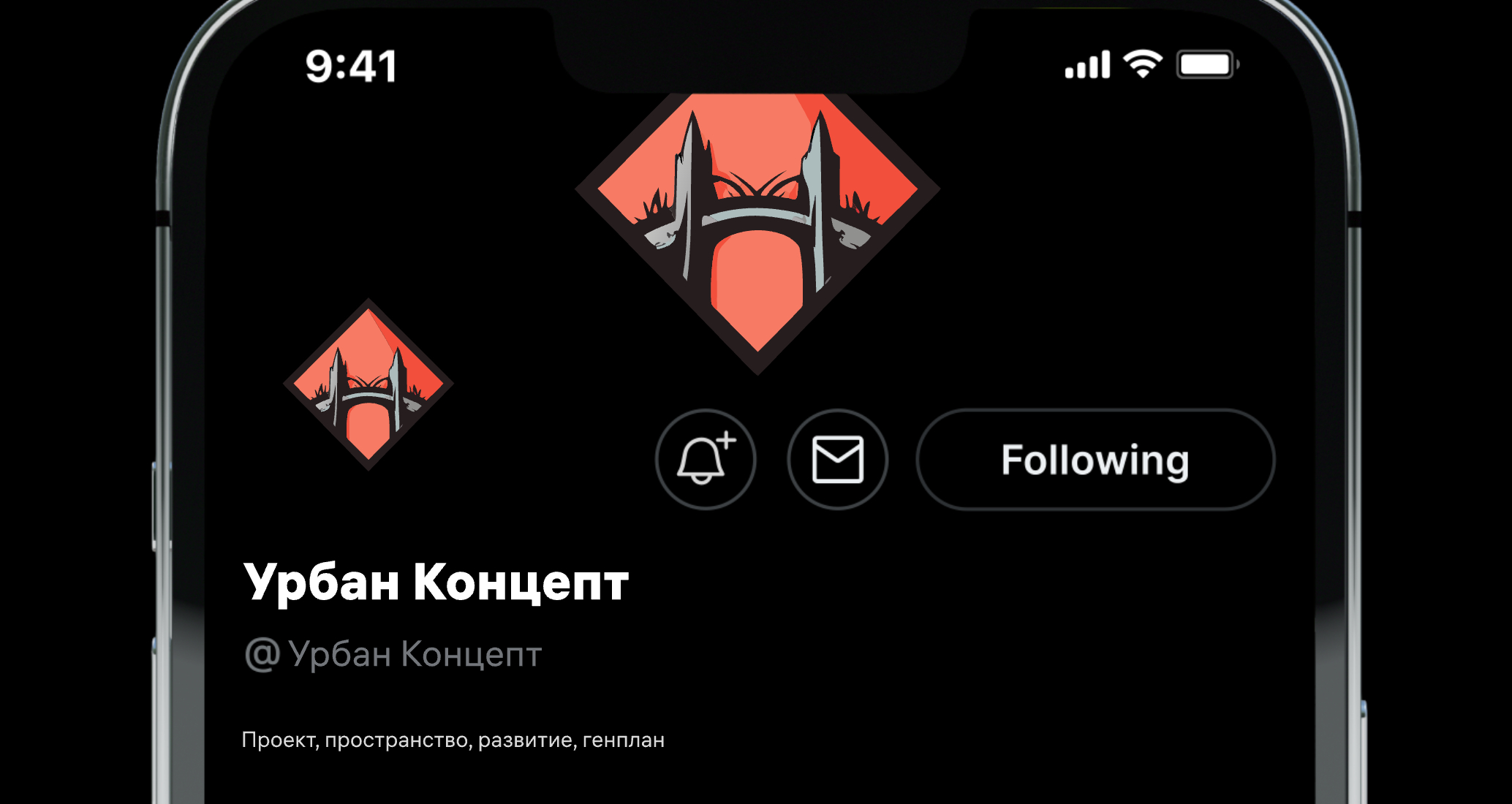 Logo of Урбан Концепт