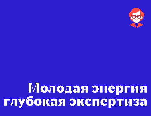 Логотип компании «ВСЁЧЁТКО» 5