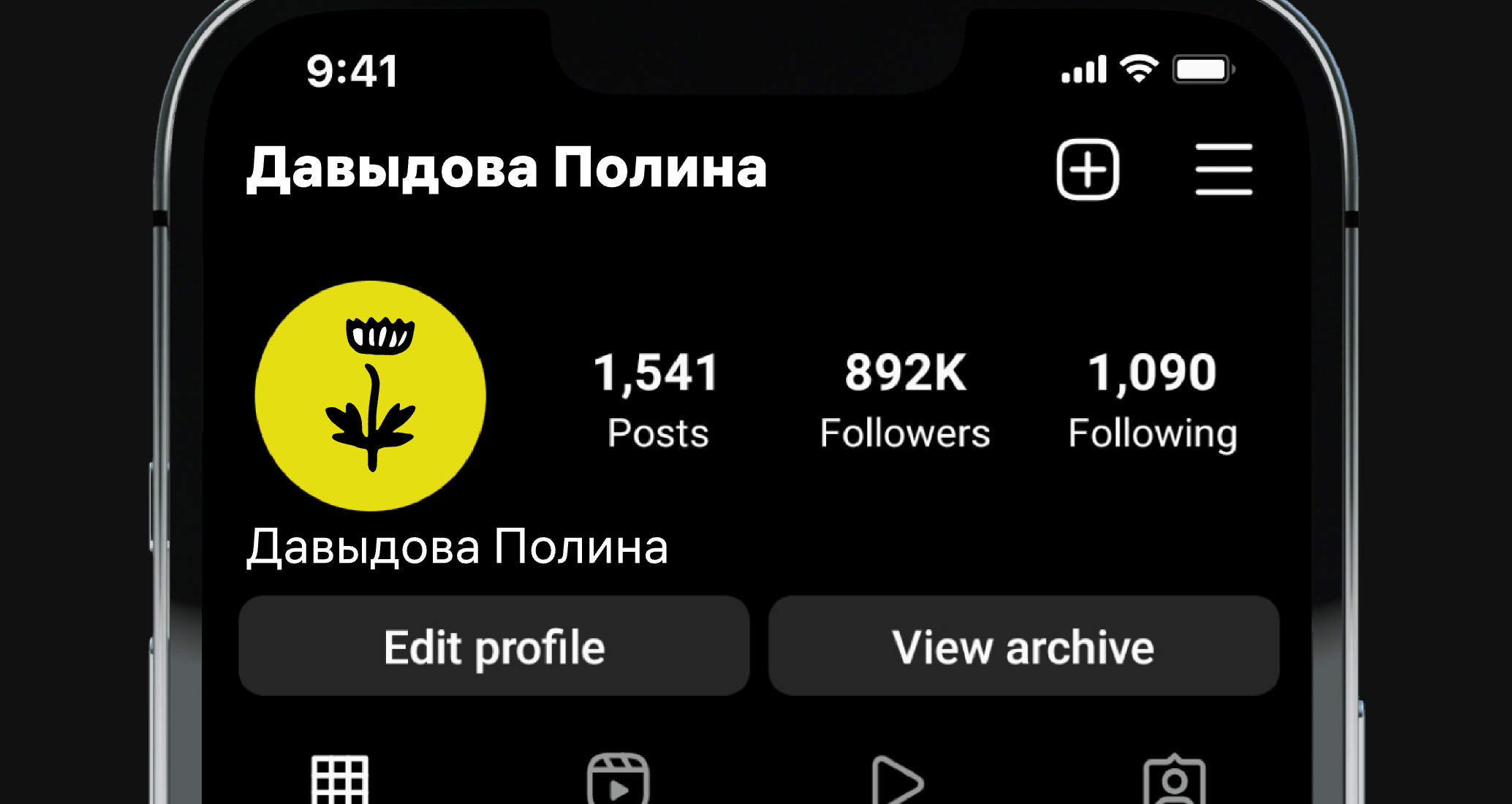 Logo of Давыдова Полина