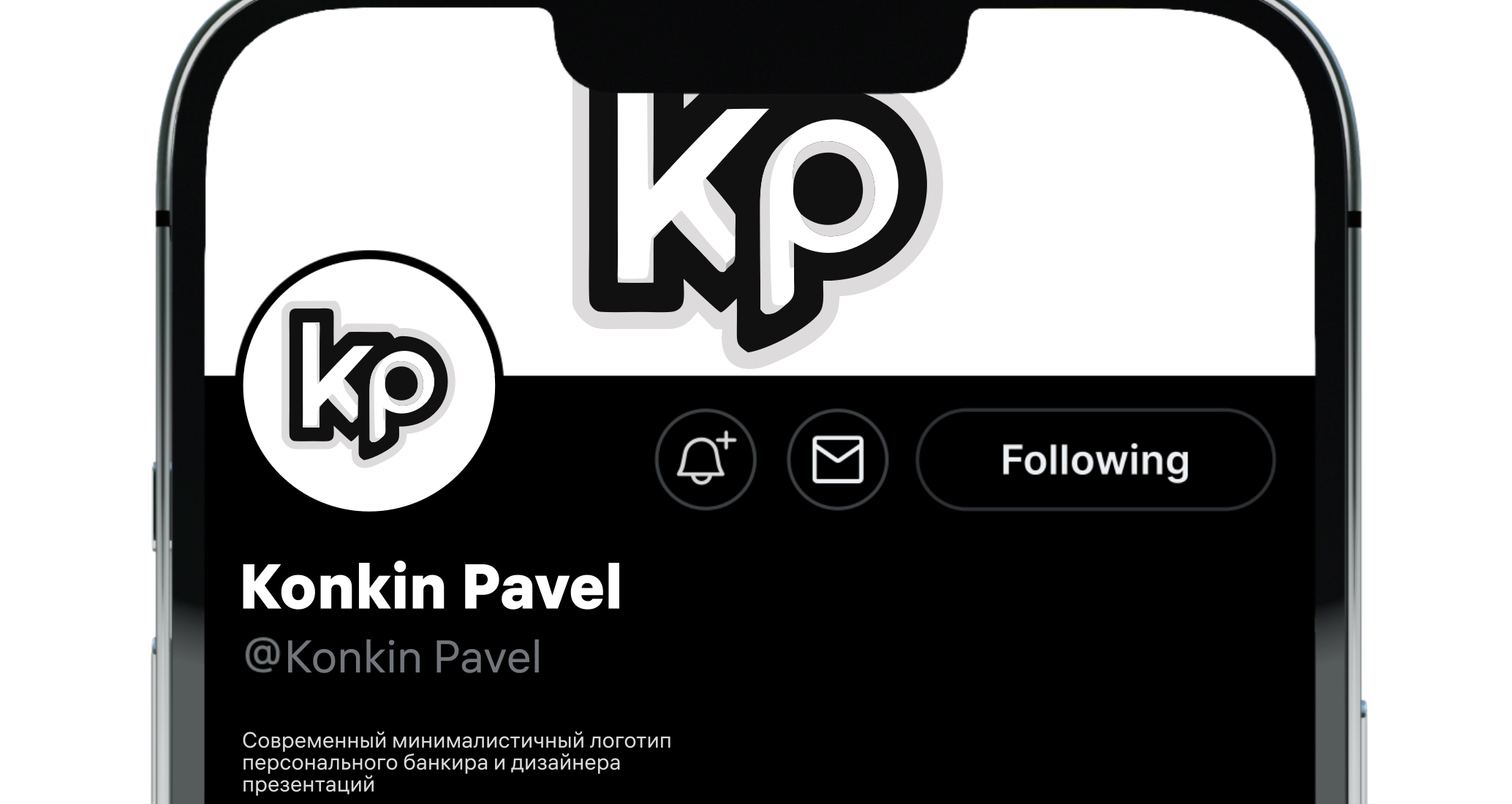 Logo of Konkin Pavel
