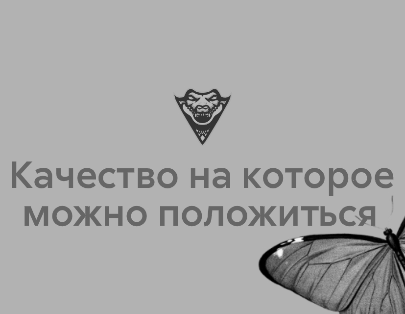 Company logo «Alligator» 5