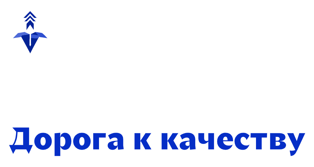 Логотип компании «Вектор» 5