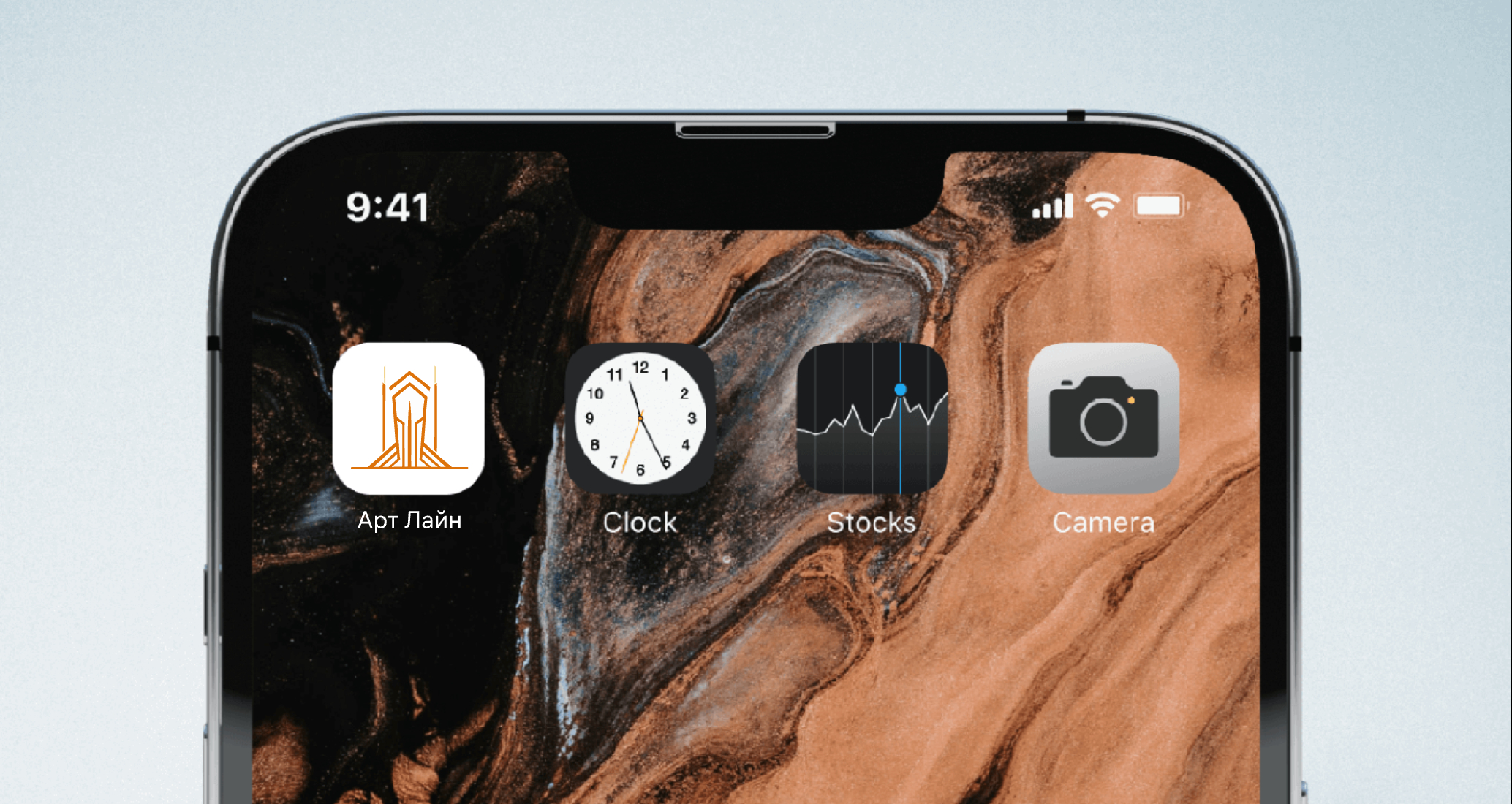 Логотип компании «Арт Лайн» 1