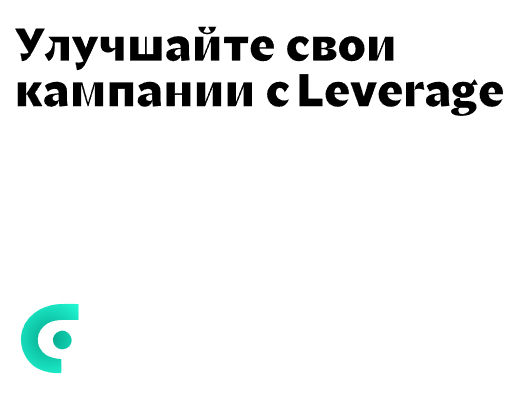 Company logo «Freya» 5