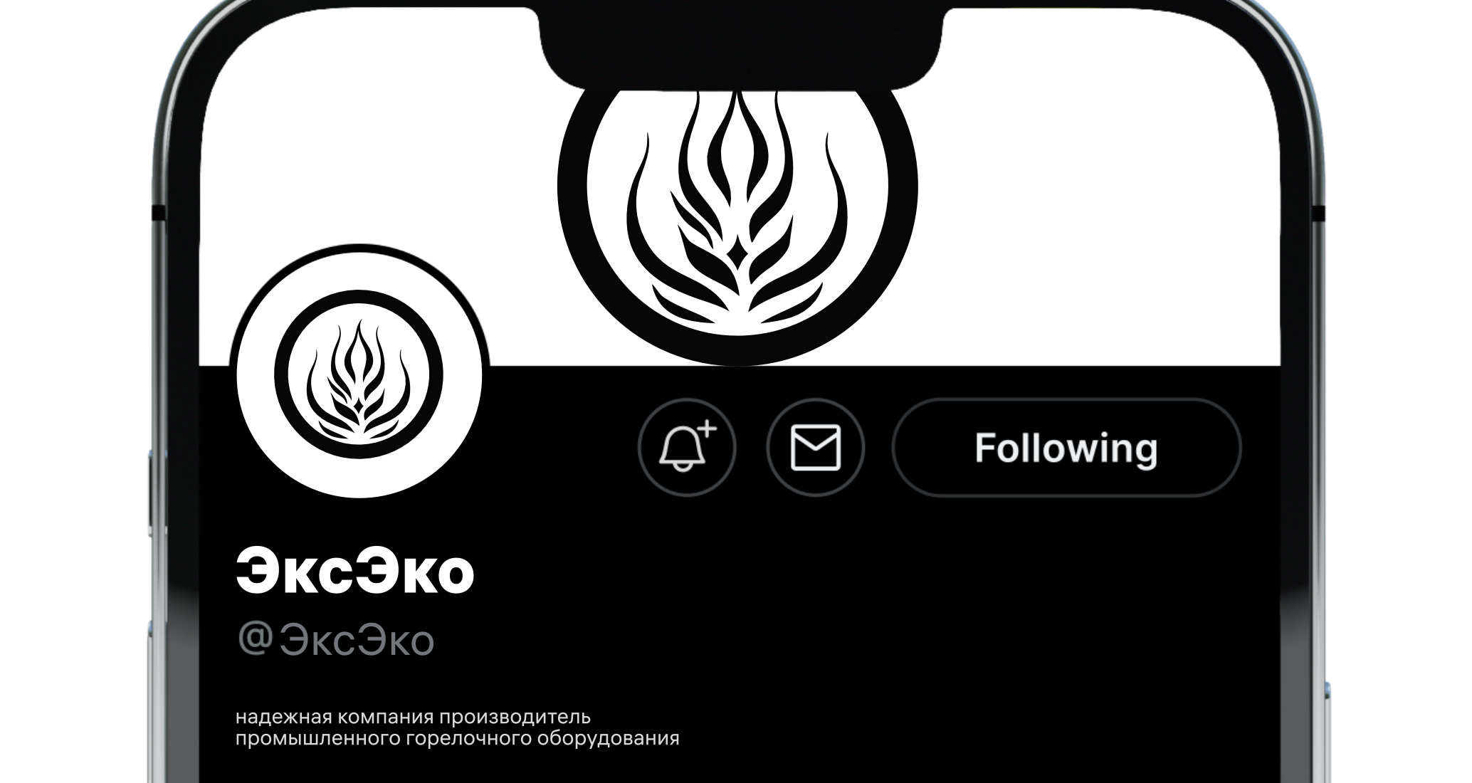 Logo of ЭксЭко Logo of ЭксЭко