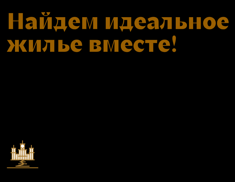 Логотип компании «КУмир» 5