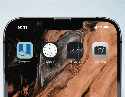 Logo of Центральная площадь