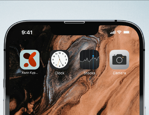 Logo of Хэлп Курьер