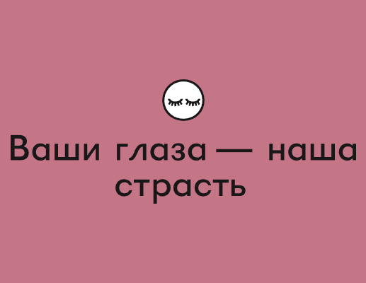 Company logo «resnicina.ru» 5