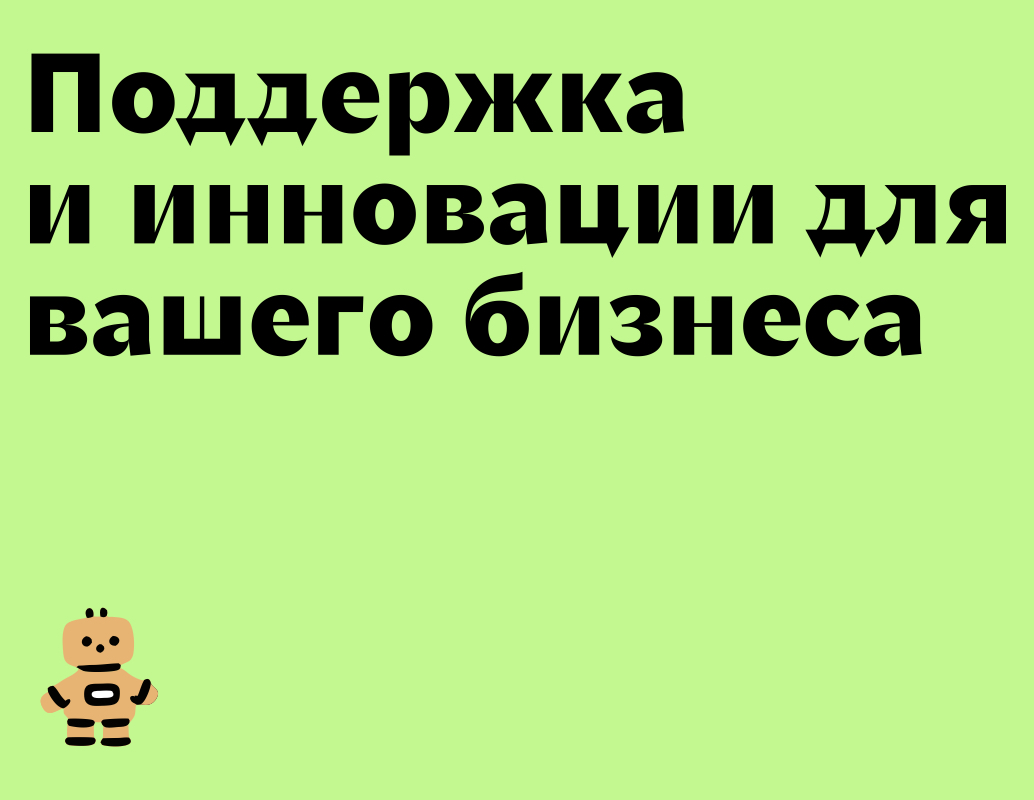 Логотип компании «Jura» 5