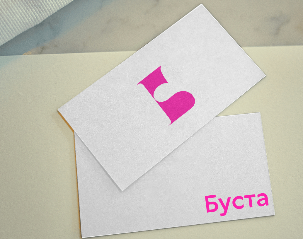 Логотип компании «Буста» 3