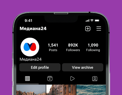 Logo of Медиана24