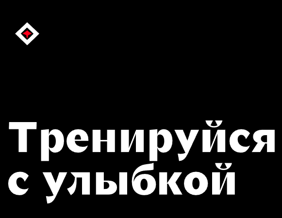 Логотип компании «Неправильный глагол» 5