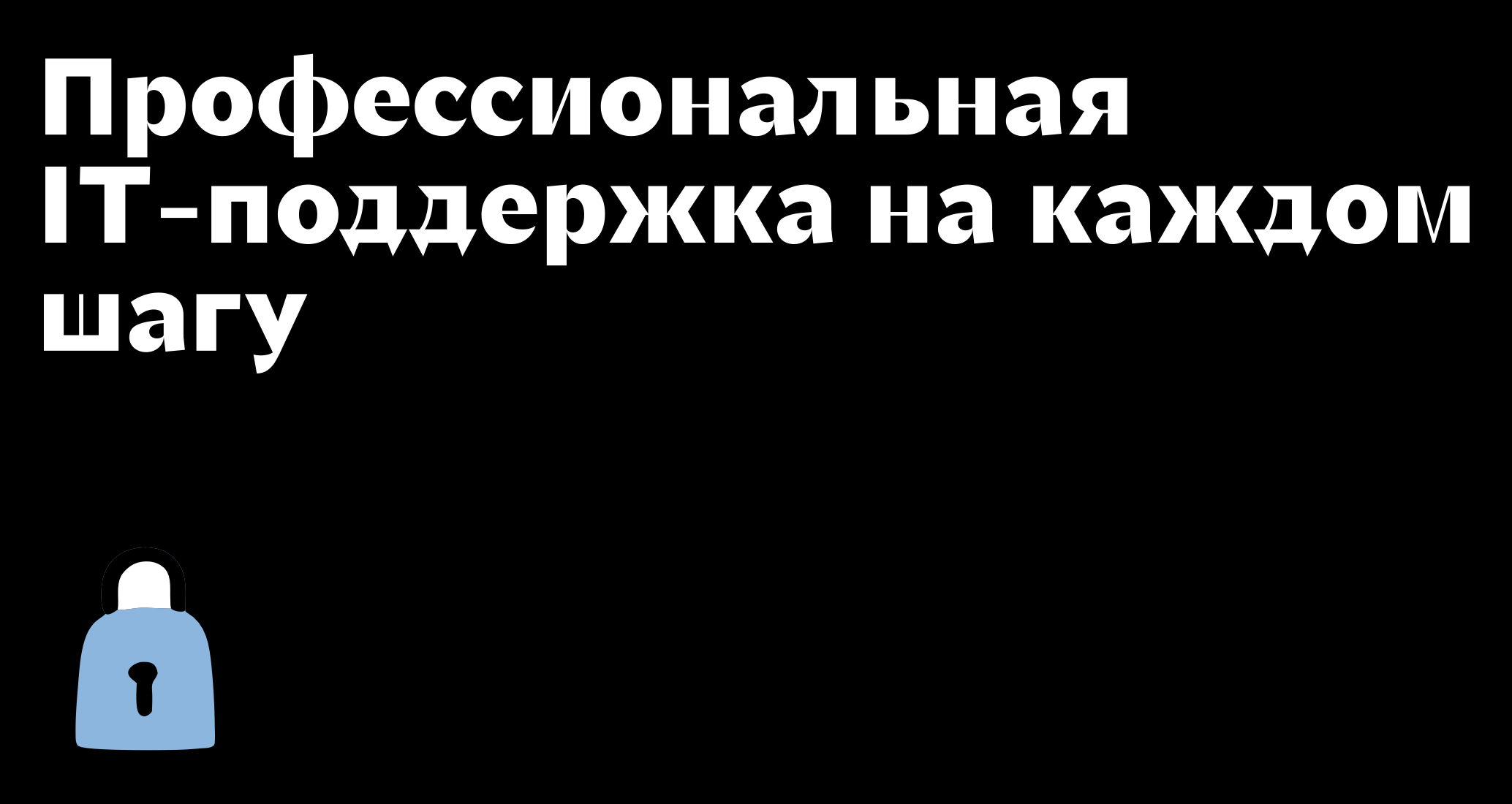 Logo of RODIMOV Logo of RODIMOV