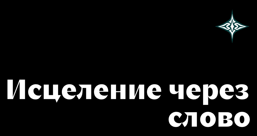 Логотип компании «Вера Митина» 5