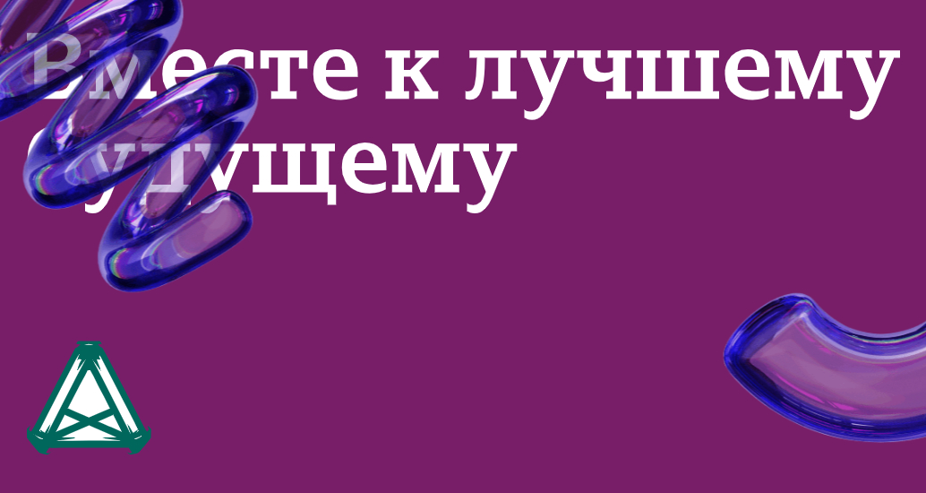 Logo of И.П. Профир А.С. Logo of И.П. Профир А.С.