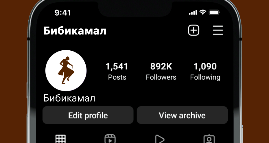 Logo of Бибикамал Logo of Бибикамал