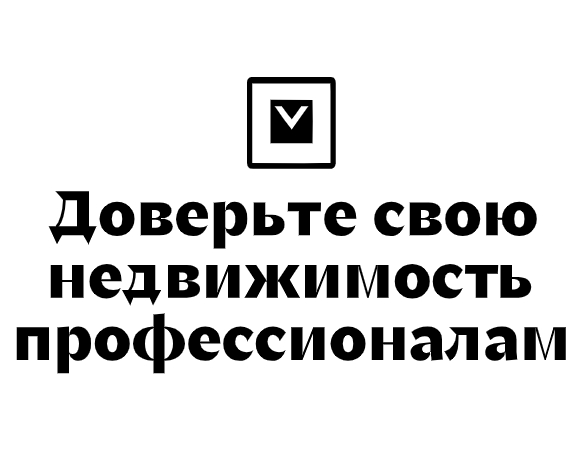 Логотип компании «Валерия Жданова» 5