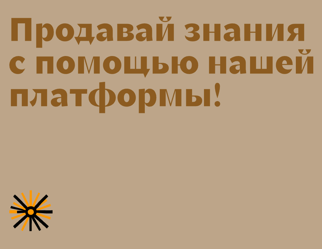 Company logo «YCourse» 5