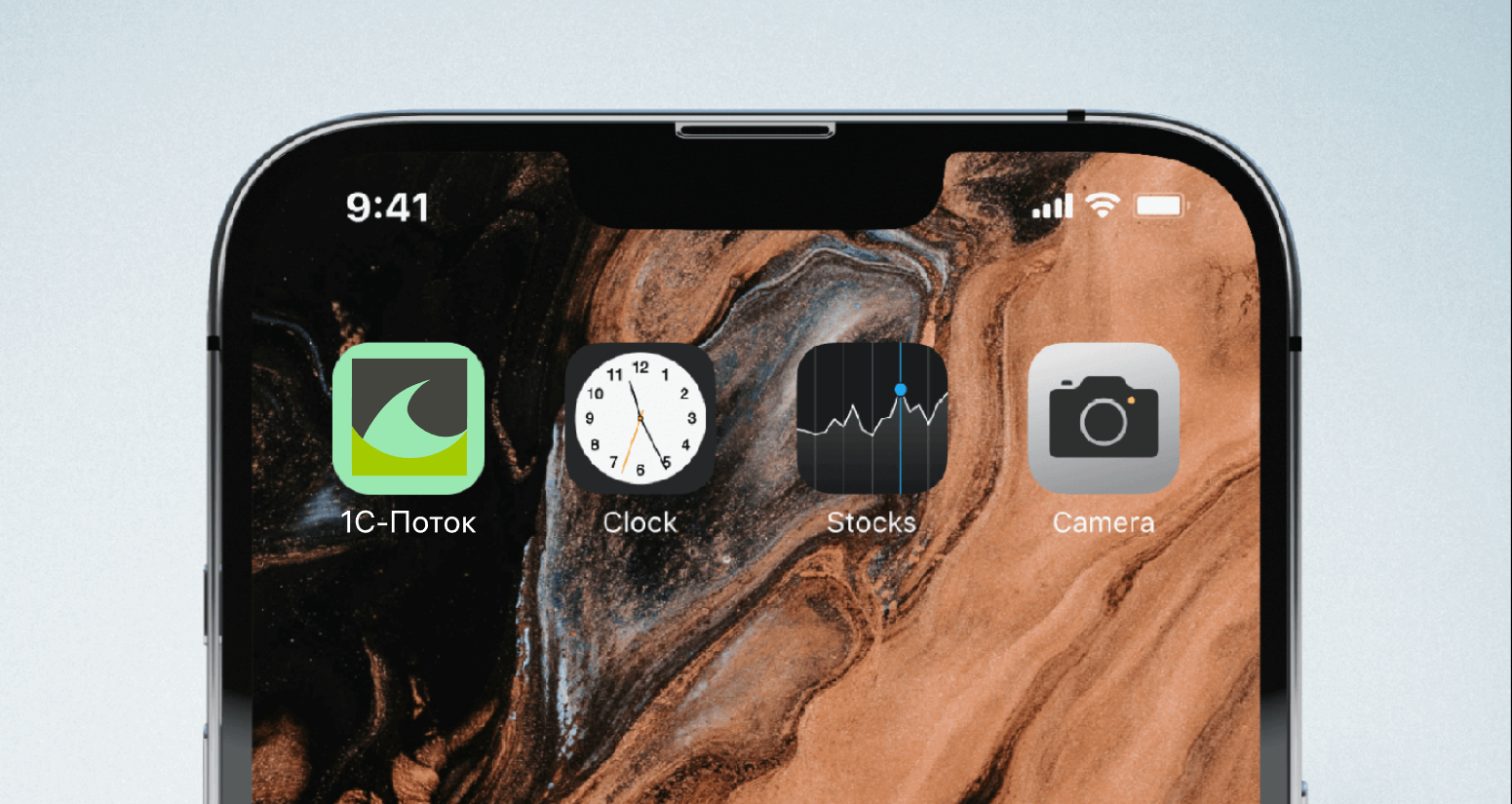 Logo of 1С-Поток