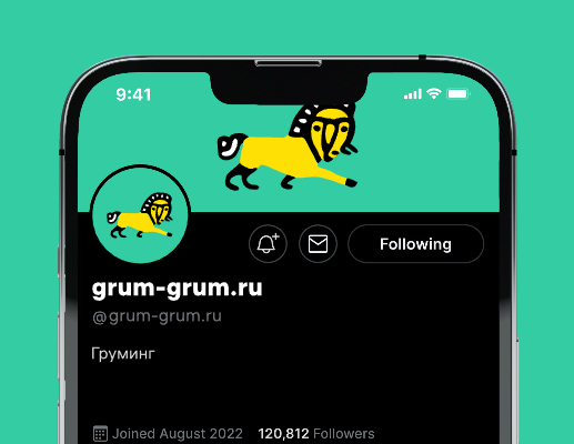 Logo of grum-grum.ru