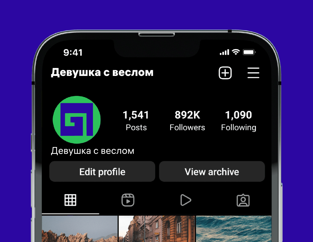 Logo of Девушка с веслом