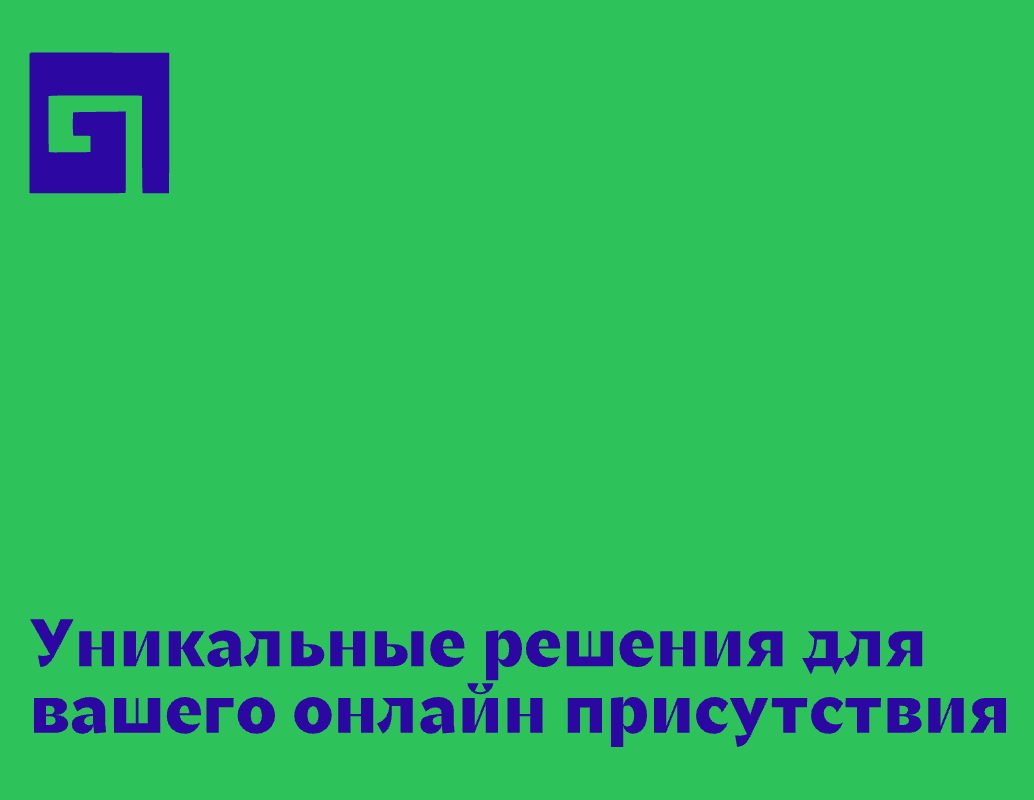 Логотип компании «Девушка с веслом» 5