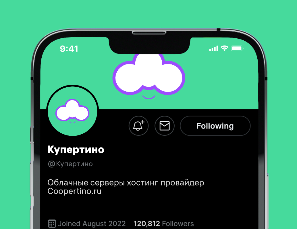 Logo of Купертино