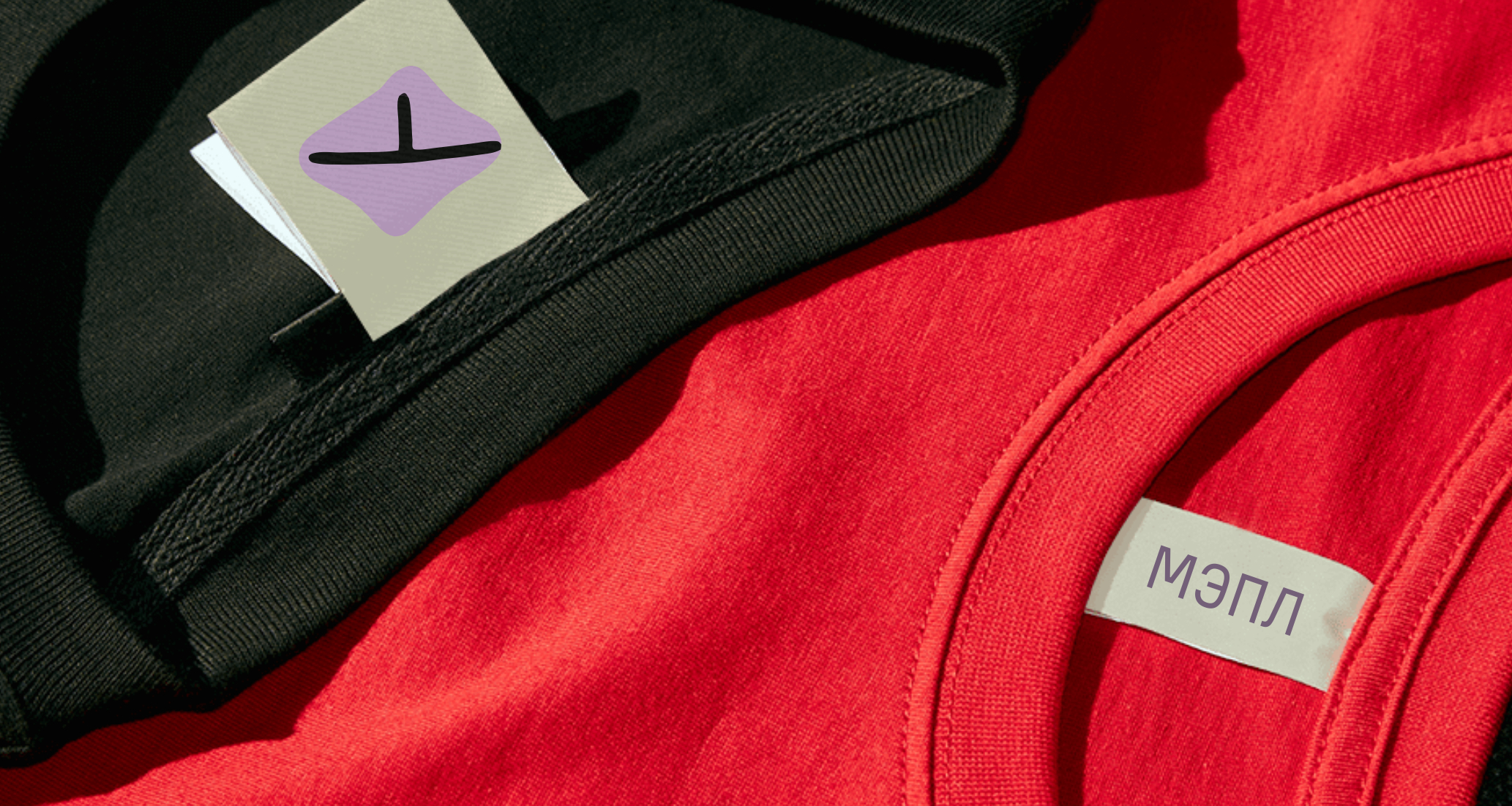 Логотип компании «МЭПЛ» 3