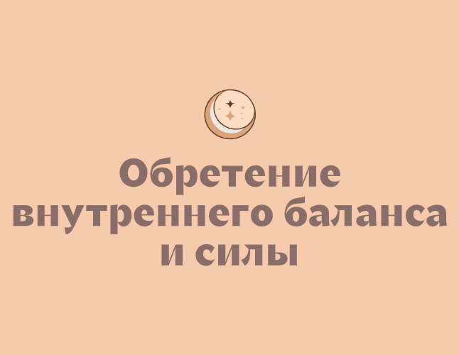 Company logo «Shambhu» 5