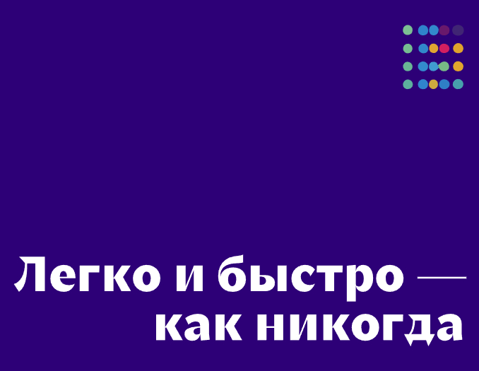 Company logo «znzn» 5