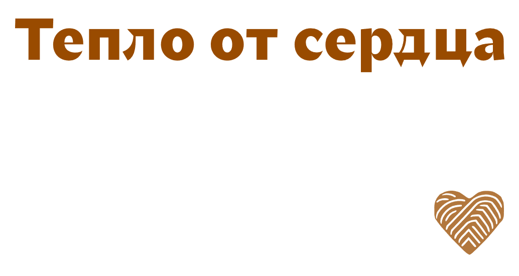 Логотип компании «ЮГРА» 5