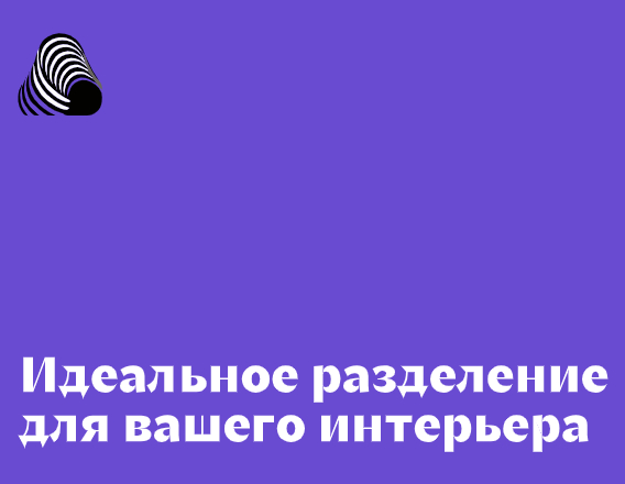 Logo of SPEPOL Logo of SPEPOL