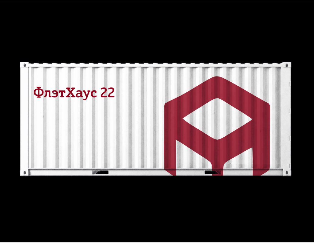 Логотип компании «ФлэтХаус 22» 2